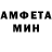 МЕТАДОН мёд Marquinho