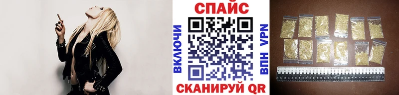 маркетплейс формула  Долинск  БУТИРАТ бутик  mega сайт 