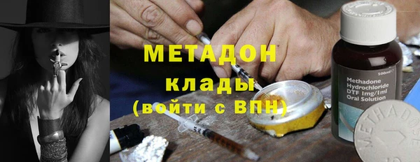 прущий лед Вязьма