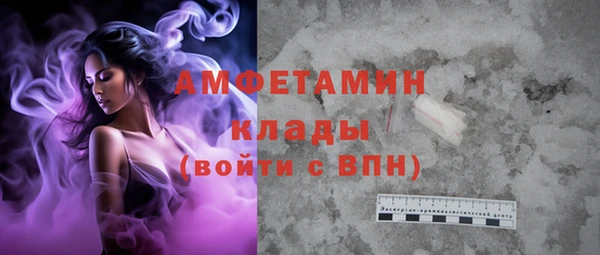a pvp Волосово