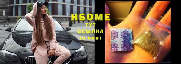 не бодяженный Волоколамск