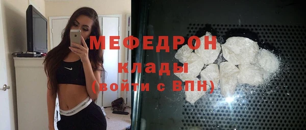 винт Володарск