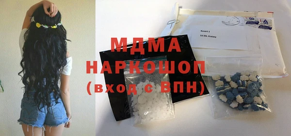 не бодяженный Вязники