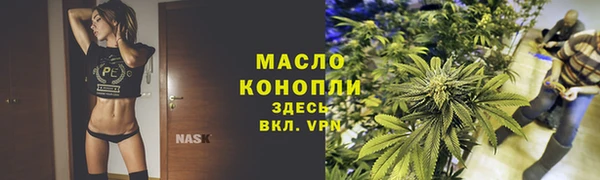 не бодяженный Волоколамск