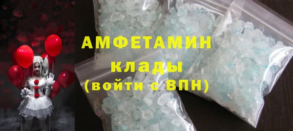a pvp Волосово