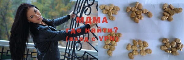 не бодяженный Волоколамск