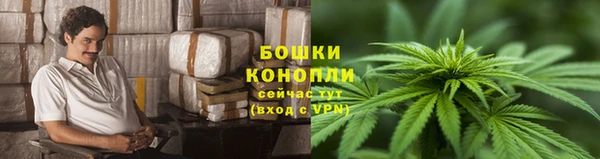 a pvp Волосово