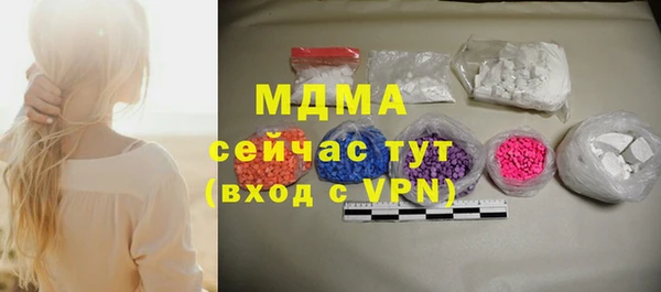 не бодяженный Вязники