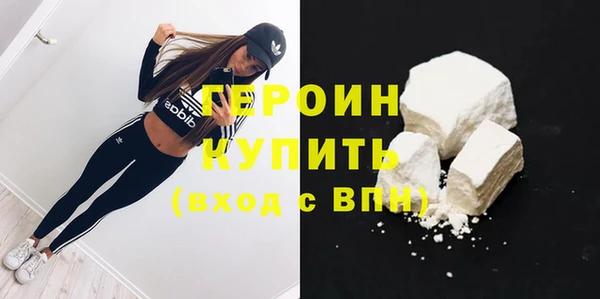 скорость Бугульма