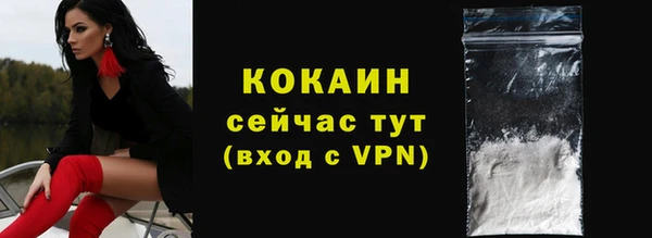 винт Володарск