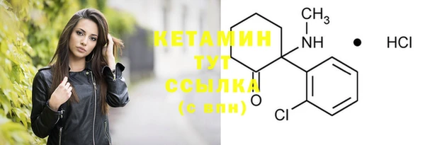 a pvp Волосово