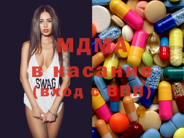 метамфетамин Семикаракорск