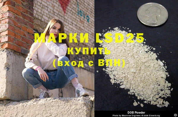 не бодяженный Вязники