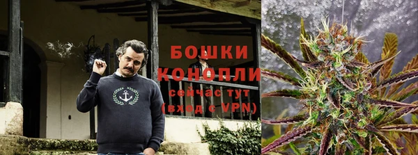 a pvp Волосово