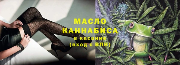 винт Володарск