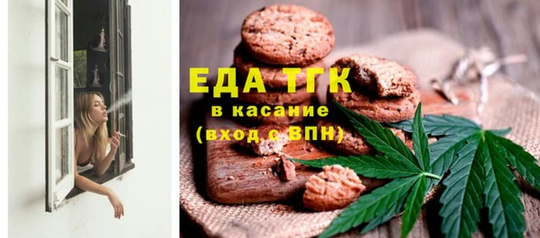 не бодяженный Вязники