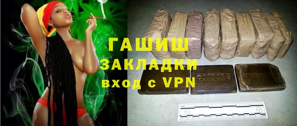 винт Володарск