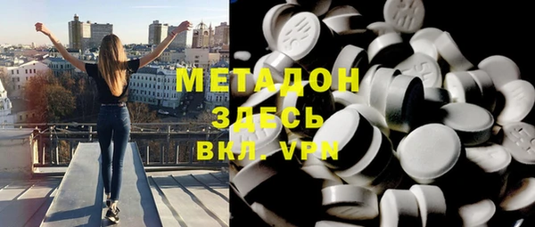 прущий лед Вязьма