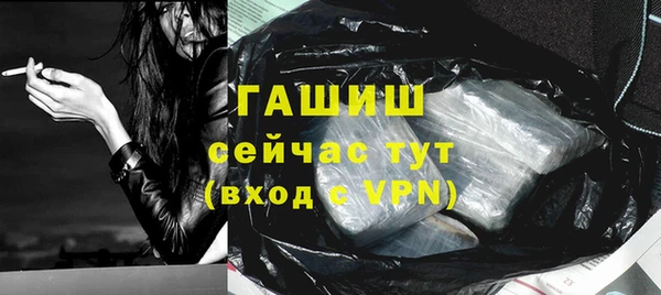 винт Володарск