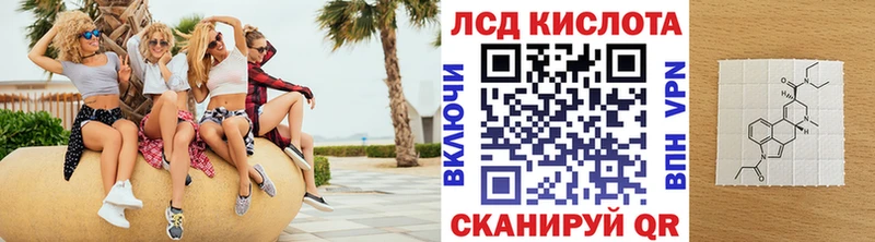 сколько стоит  Долинск  Марки NBOMe 1500мкг 
